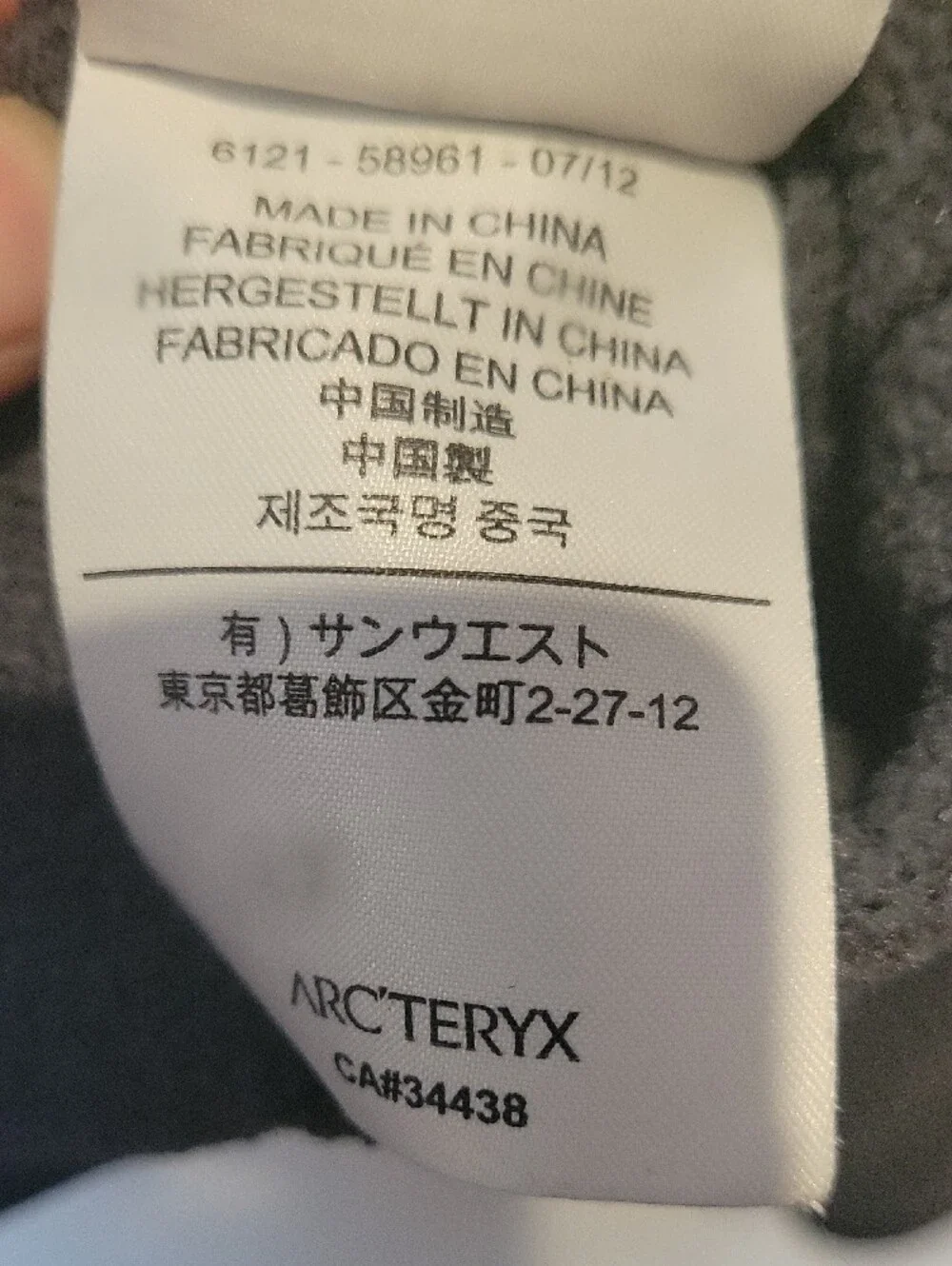 Arc'teryx Dark Gray Half-Zip Fleece Pullover